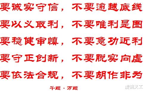 股市配资风云 最高70%! 美国关税“重锤”落下, A股明日迎大考